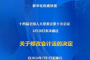 赵震：1999年国奥主场1-1战平韩国后，球迷将酒店的玻璃门推碎